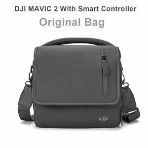 【正規品】DJI Mavic 2 ショルダーバック バッグ ENTERPRISE Fly Moreキット オリジナルバッグ