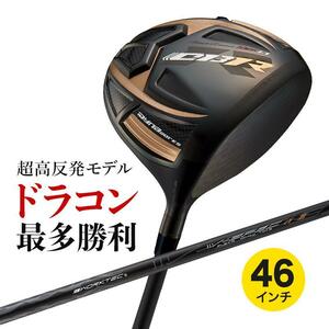 【新品】G430 パラダイム SIM ステルス B1ST B2HT TSR より飛ぶ！！激飛の超高反発 ワークス ゴルフ CBR ブラックプレミア max 1.7 