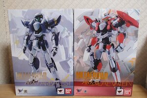 METAL BUILD メタルビルド アーバレスト Ver.IV レーバテイン Ver.IV セット