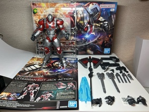 【完成品 素組 部分スミ入れ】Figure-rise Standard ULTRAMAN SUIT JACK -ACTION-　ウルトラマン　ジャック　バンダイ