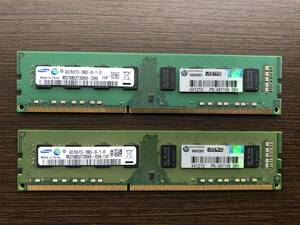 メモリ PC3-10600U 4GB×2枚組 2R×8 SAMSUNG