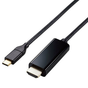 エレコム USB Type-C(TM)用HDMI映像変換ケーブル MPA-CHDMI10BK