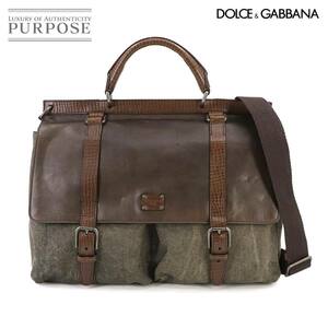 ドルチェ&ガッバーナ DOLCE&GABBANA 2way ビジネス ショルダー バッグ レザー キャンバス ダークブラウン Business Bag 90230262