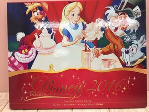 ◇ディズニー Disney2016 キャラクターアートコレクション2016 不思議の国のアリス 3P146 【大型】