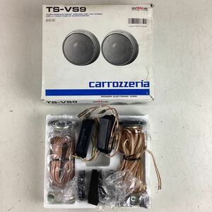 k4443 carrozzeria TS-VS9 カーオーディオ スピーカー 150W カロッツェリア オーディオ 車 車用品 動作未確認 中古 