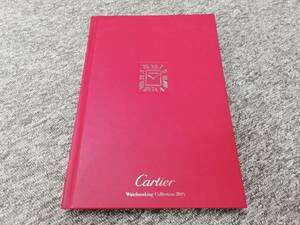 カルティエ　Cartier　Watchmaking Collection 2015 カタログ 腕時計 カタログ　冊子　本