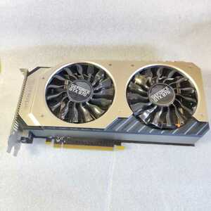 速達 送料無 グラフィックボード GeForce GTX 970 Palit JetStream NE5X970H16G2-2043J 4GB/GDDR5/HDMI/DVI/miniDisplayPort 確認済V088d 