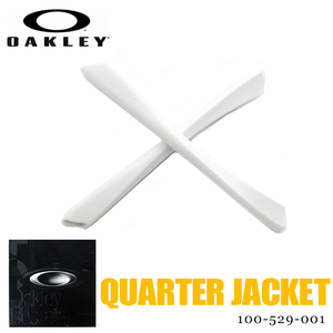 新品 オークリー イヤーソック パーツ 100-530-001 クォータージャケット Quarter Jacket 対応モデル Quarter Jacket OAKLEY