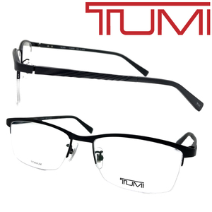 TUMI メガネフレーム ブランド トゥミ マットブラック 眼鏡 VTU-055J-0531