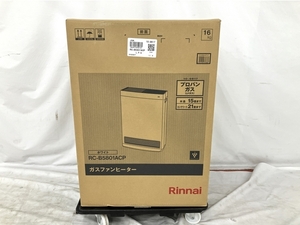 【動作保証】 Rinnai RC-B5801ACP プロパン LPガスファンヒーター リンナイ 木造15畳 コンクリ21畳 未使用 Y8769385