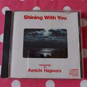 萩原健一 Kenichi Hagiwara Shining With You 全11曲 CD ショーケン 