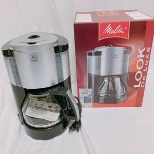 Melitta ルックデラックス コーヒーメーカー JCM-1041/B