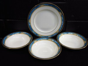 ｍ1180 美品あり　WEDGWOOD　CURZON　食器　全4点　皿　平皿　ミニボウル等　イギリス製　ブルー系の柄　ウェッジウッド　カーゾン