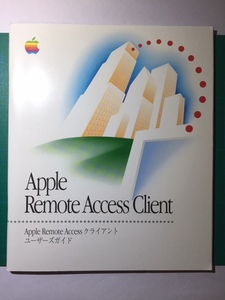 Apple Remote Access Client（Apple Remote Accessクライアント ユーザーズガイド）