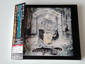 【ディスク美品初回盤】BLACKMORE