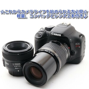中古 美品 Canon EOS Kiss X4 ダブルレンズセット キヤノン 一眼レフ 初心者 入門 人気 新品SD8GBカード付