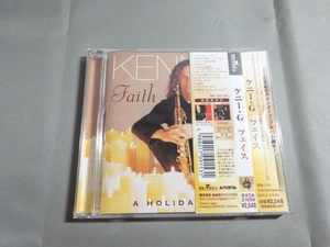 【即決】CD KENNY G / The Moment + Faith + Classics in the key of G　3枚セット　ケニー・G 国内盤