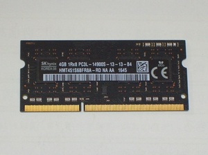 ◆高速/低電圧版！PC3L-14900 (DDR3L-1866) 204pin 4GB 完動品 即決！★送料120円