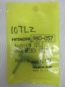 HiKOKI ハイコーキ 旧 日立 チャック ハンドル 10TL2 980-057 電気 高速 ドリル 大工 建築 建設 造作 リフォーム 改装 工務店 DIY 職人