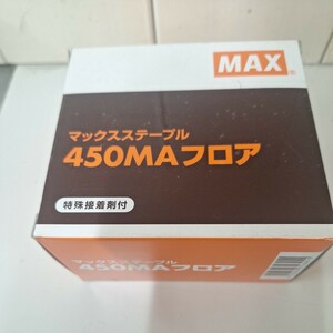 送料無料　送料込み　 MAX マックス マックステープル 450MAフロア 肩幅 4mm 足長さ 50mm MS95598 3000本入り 1箱　材料 素材 大工