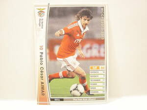 ■ WCCF 2012-2013 EXTRA 白 パブロ・アイマール　Pablo Cesar Aimar 1979 Argentina　SL Benfica Portugal 12-13 Extra Card