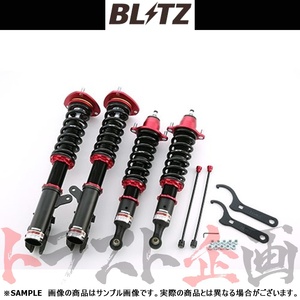 BLITZ ブリッツ ダンパー ZZ-R アウトランダー CW4W/CW5W/CW6W 4B11/4B12/6B31 2005/10-2012/10 92486 トラスト企画 (765131299