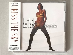 美品/見本品 キス・ザ・スカイ KISS THE SKY ポールハードキャッスル Paul Hardcastle ジャッキー・グラハム Jaki Graham