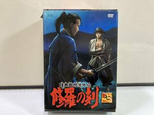 （5-44）陸奥圓明流外伝　修羅の刻7 DVD3枚組 7/8/9