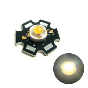 Edison POWER LED 1W 電球色 EDEX-1LA-E1 星型ヒートシンク付き 50個