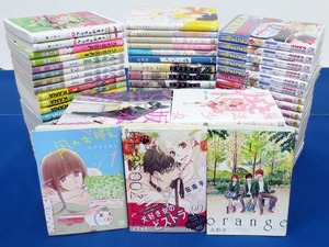 コミックまとめ売り≪12≫ 85冊セット★女性向け多め☆恋するMOON DOG/orange/最後にひとつだけお願いしてもよろしいでしょうか 等 (5574)