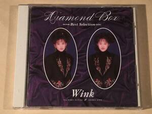  CD▲ウインク Wink／Diamond Box～ベスト・セレクション▲良好品！