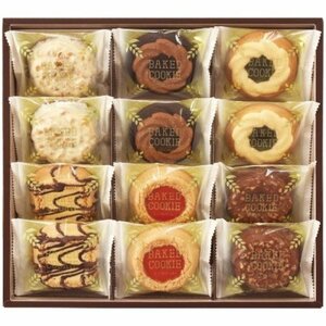  中山製菓 スイーツ ギフト お菓子 洋菓子 焼き菓子 ベイクドクッキー 12個 ロシアケーキ BCP-12 