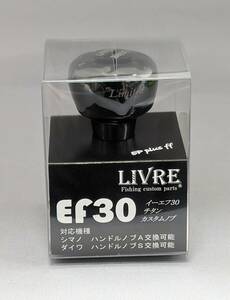 限定!リブレ★EF30 Special Derivaition ブラックxブラック リミテッド★新品 LIVRE Limited EF 30