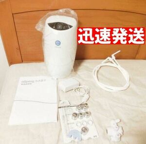 迅速発送 Amway espring 2 アムウェイ 浄水機