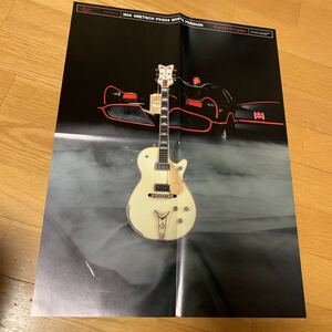 グレッチ 1956 ＰＸ6134 ホワイト ペンギン 折りたたみ ポスター 貼り付け無し ギター グラフィック 付録 リットーミュージックムック