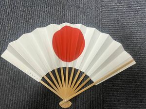 扇子靖国神社 日の丸 日本 和装品 和装小物