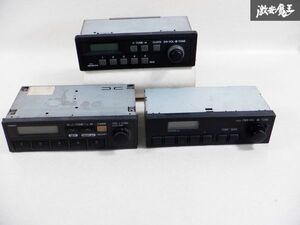 バラエティセット！！ トヨタ ホンダ クラリオン チューナー 1DIN ３個 セット 動作未確認 棚D4