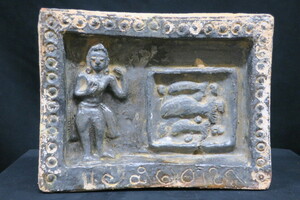 断捨離　ビルマ　タイ　ラオス　陶板　パゴダの壁面装飾用タイル　発掘品か？　大珍品　博物館級
