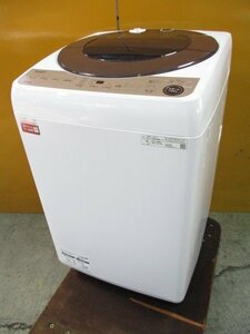 ☆2022年製 SHARP シャープ 全自動洗濯機 10Kg 清潔穴なし槽 しっかりすすぎコース 簡易乾燥 ES-G10FBK ブラウン系 直接引取OK w5162