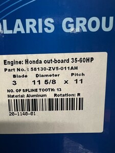 HONDA ＜11-5/8 x 11ピッチ＞　40hp~60hp