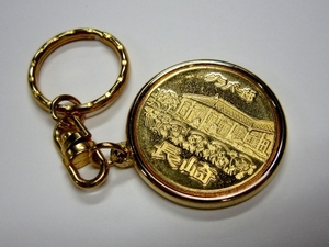 記念メダル 長崎 グラバー邸 マダムバタフライ 1995年 名前刻印あり 観光 お土産 レトロ