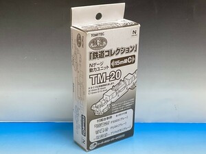 鉄道コレクション Nゲージ動力ユニット15m級用C TM-20