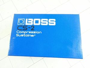BOSS ボス CS-2 Compression Sustainer コンプレッション サスティナー コンプレッサー エフェクター 日本製　m