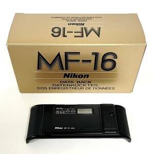 1円~【動作未確認】ニコン Nikon MF-16 データバック FM3A/FM2/FA/FE2用 カメラアクセサリー 箱付き G123364