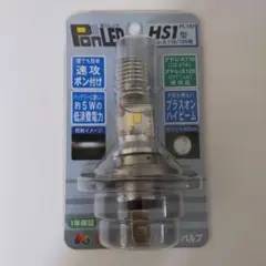 LEDヘッドライトバルブ PonLED HS1PL162