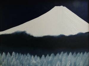 ≪国美協≫多田晴義、『富士山』、油彩画、F20号：72,7cm×60,6cm、油絵一点物、新品高級油彩額付、直筆サイン・真作保証付
