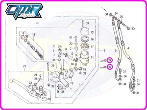 【新品】 ボルト 6X22 (フロントマスターシリンダー) NSR250R MC21 MC28 96001-06022-07