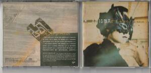 CD ENIGMA エニグマ THE SCREEN BEHIND THE MIRROR