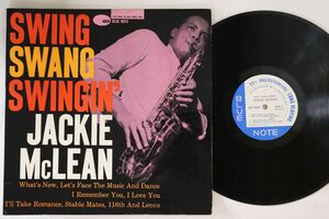 米LP Jackie Mclean Swing, Swang, Swingin