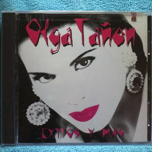 [新品未開封CD] Olga Tanon / Exitos Y Mas (輸入盤)